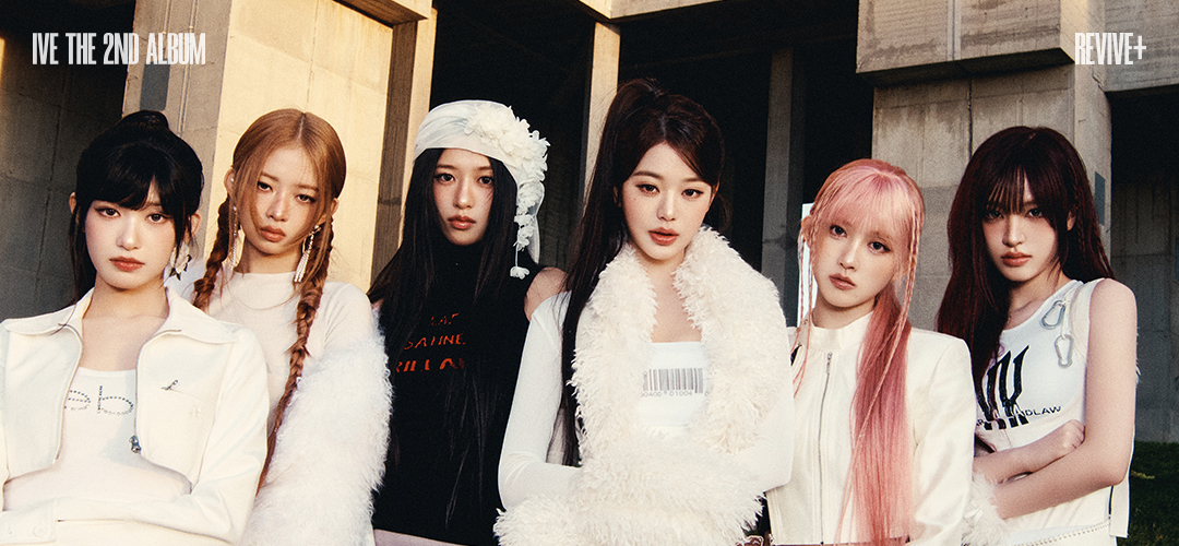SUPERSTAR STARSHIP 首尔fm ウォニョン <IVE IVE イソ SUPERSTAR